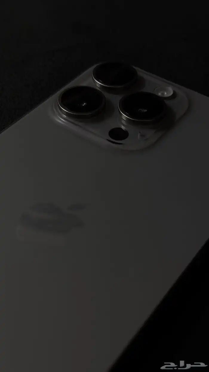 ايفون 15 برو ماكس 256 0