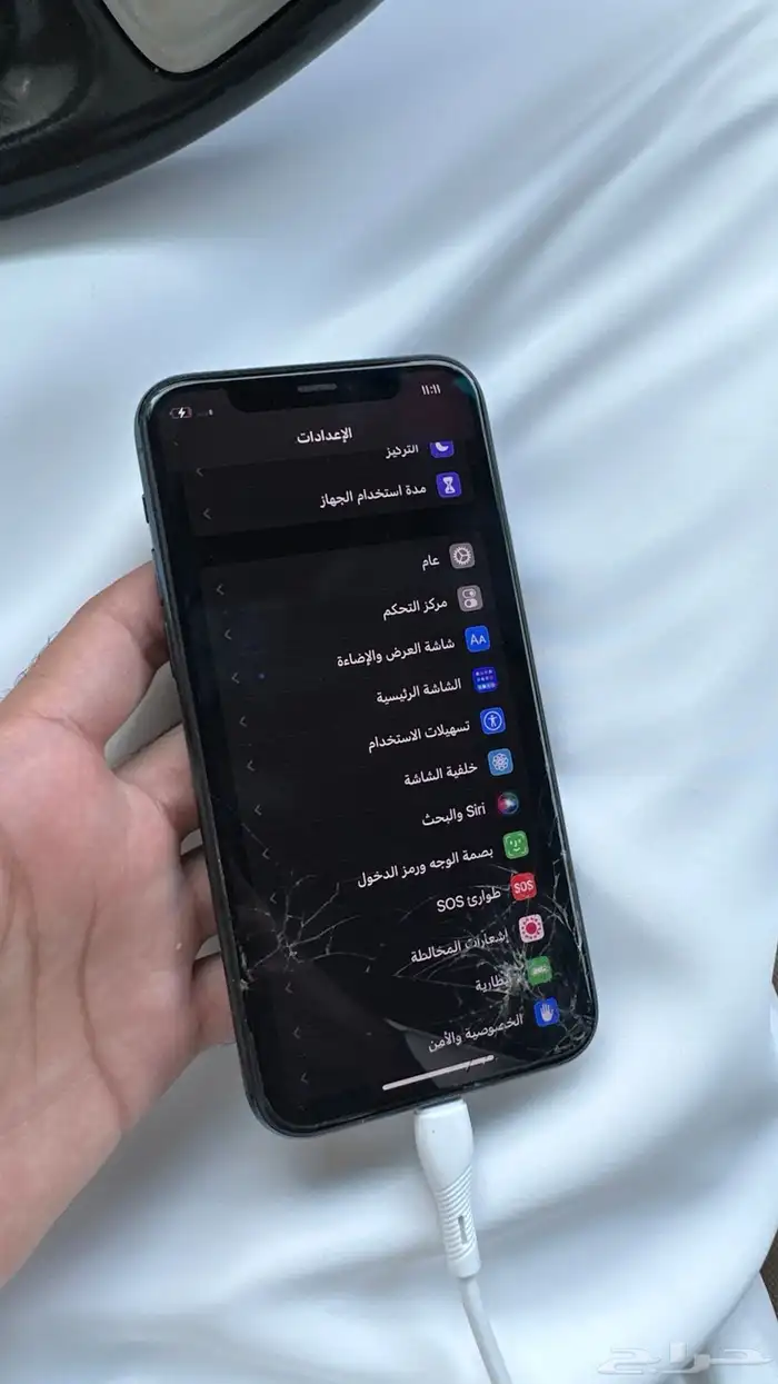 ايفون 11 برو 9