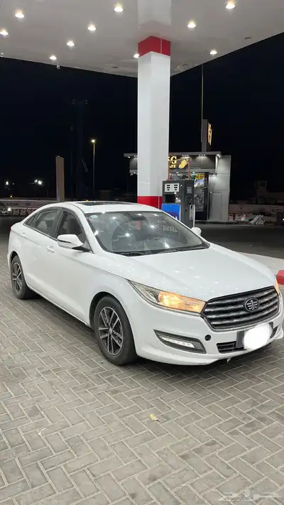 فاو B50 2020 للبيع السريع index