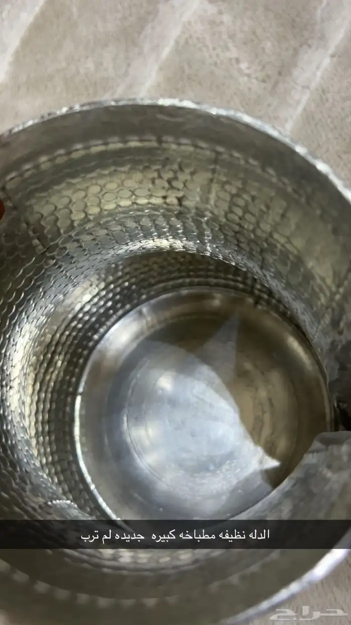 دلال ومداخن 5