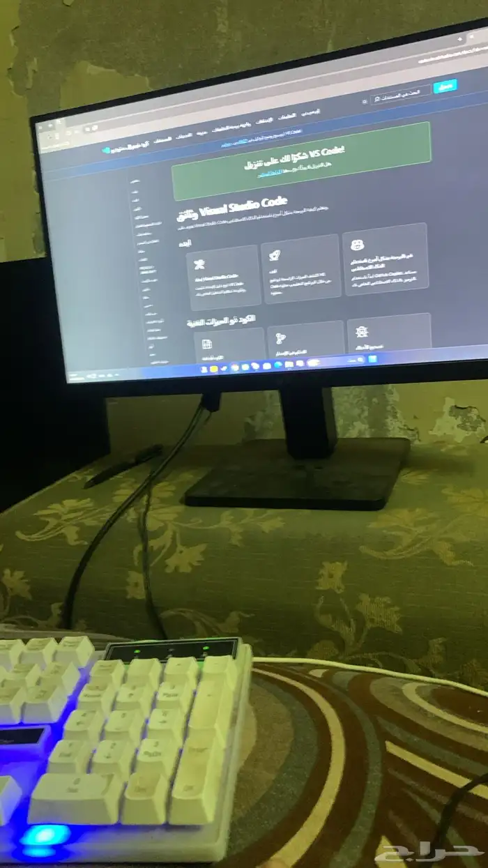 شاشة قيمنق البيع عجل 0
