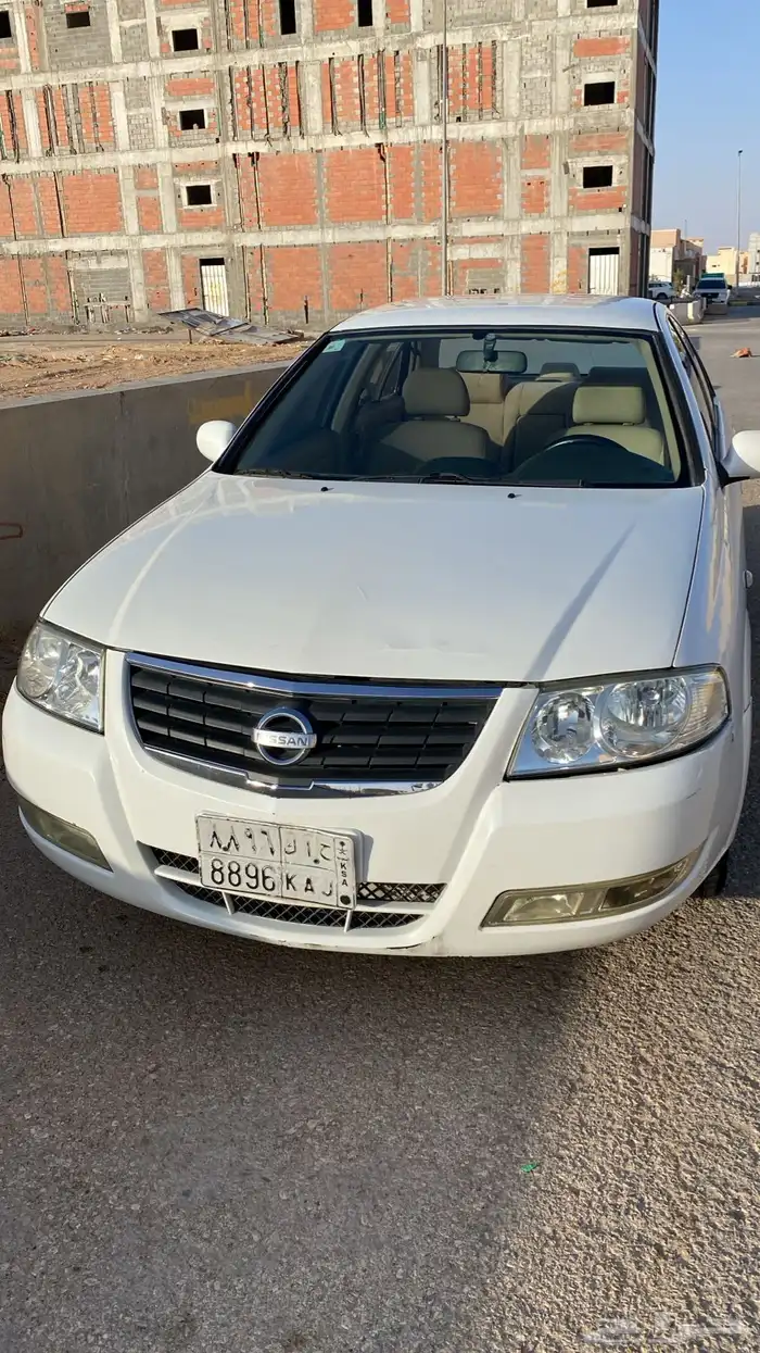 صني 2008 5