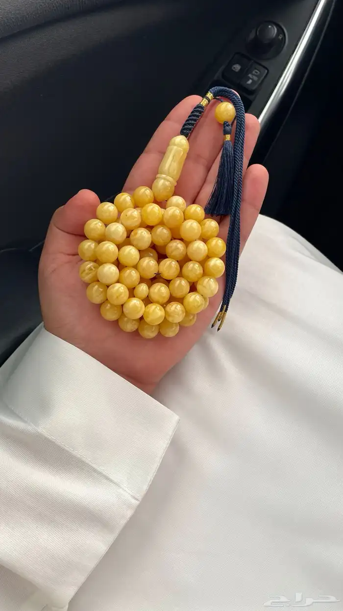 كهرمان كالينغرادي 1