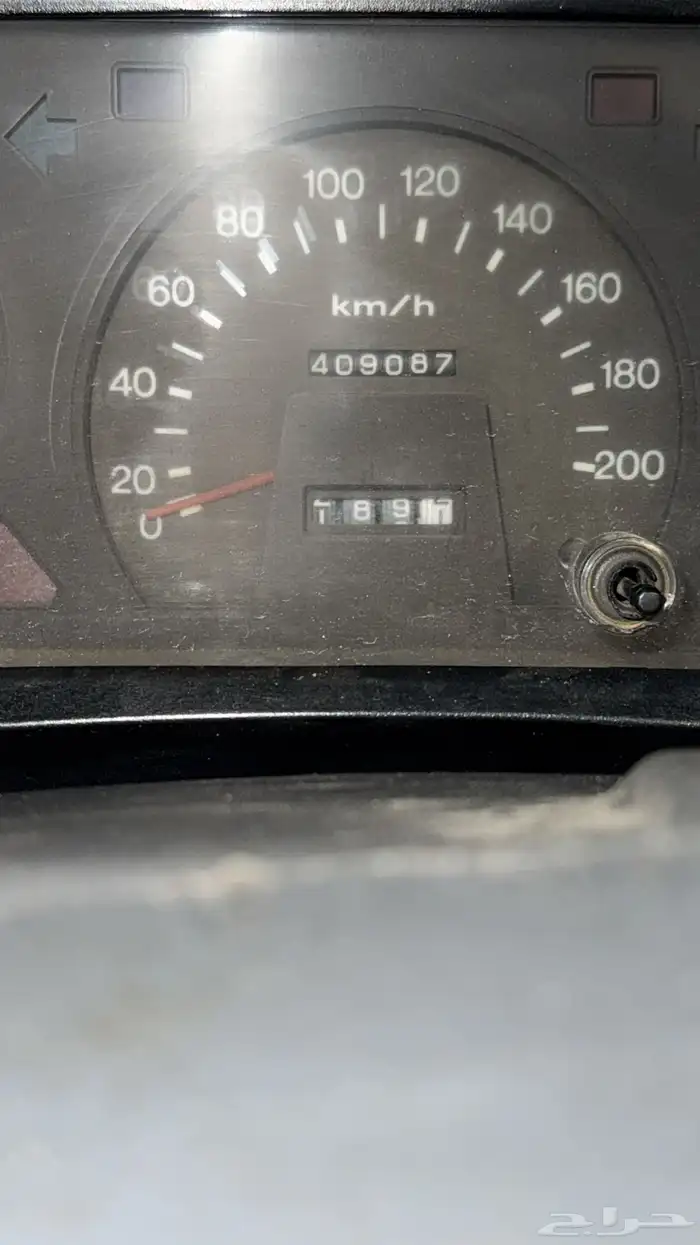 جيب ربع 97 للبيع 2