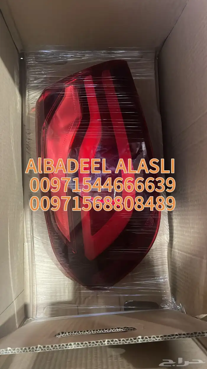 متخصصون قطع غيار بورش بالإمارات 13