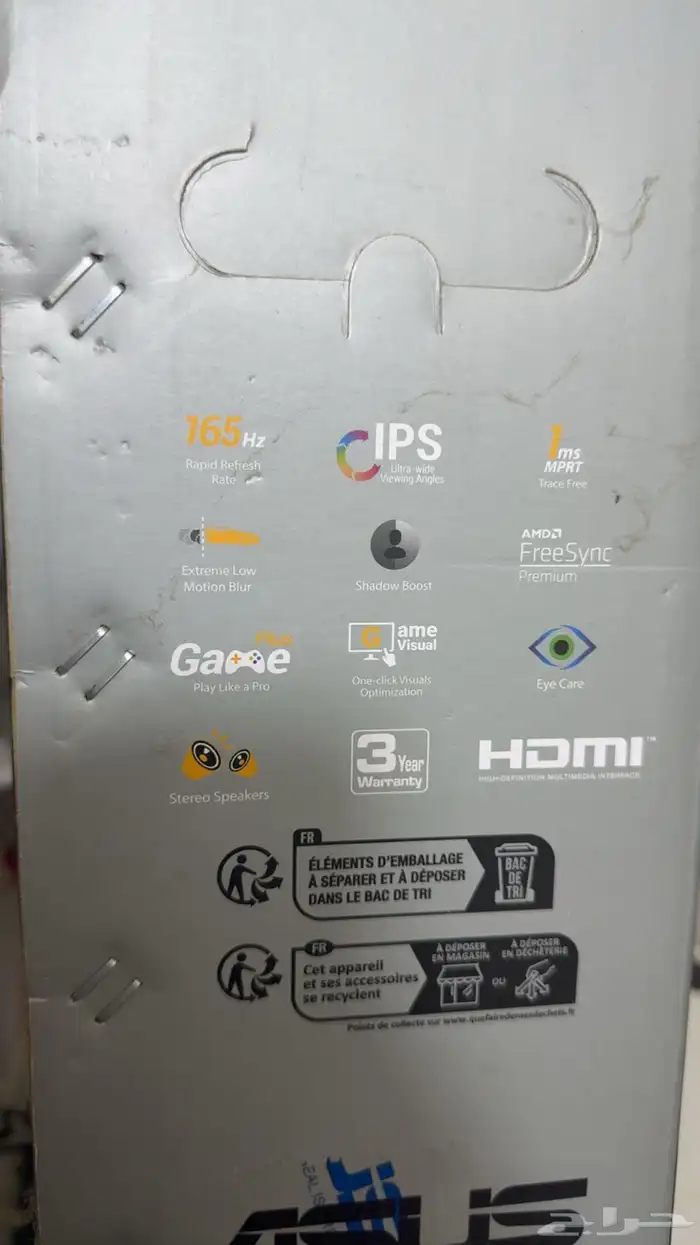 شاشه قيمنق اسوس 27 انش مستعمله نظيفه بدون ولا خدش 4