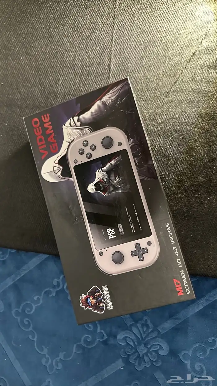 جهاز العاب ( شبيه psp) 5