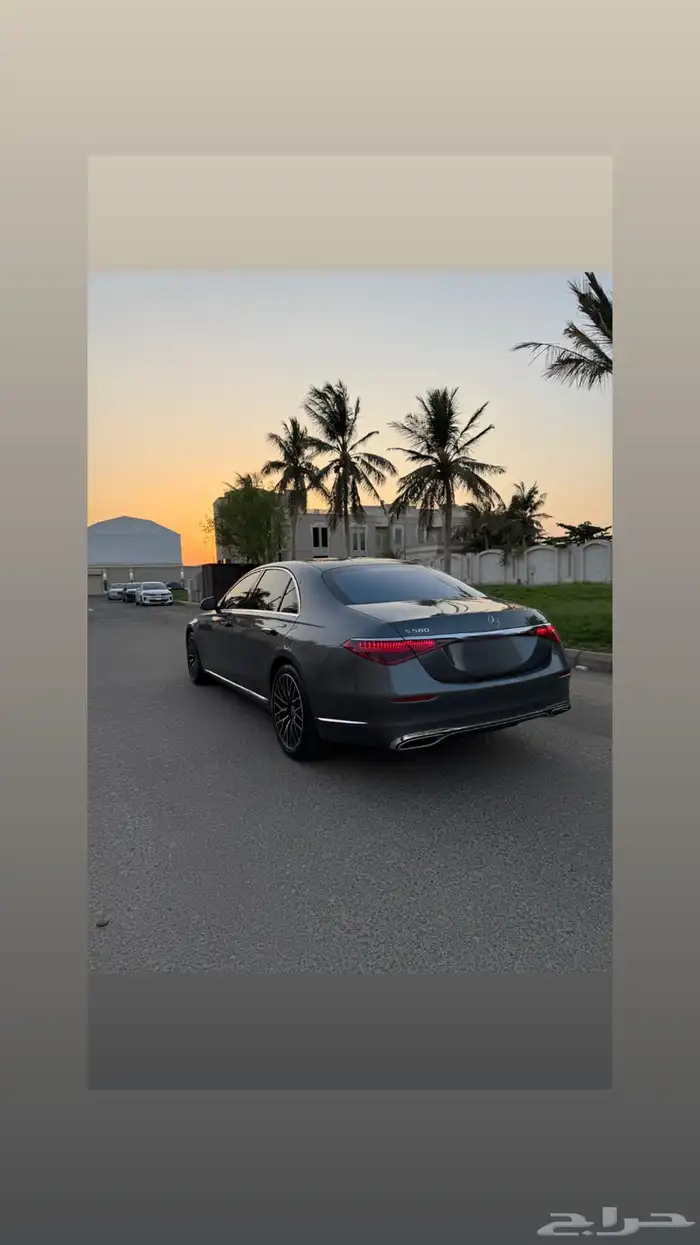 s 580 مبرمج إلى خليجي 2023 5