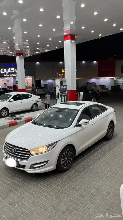 فاو B50 2020 للبيع السريع index