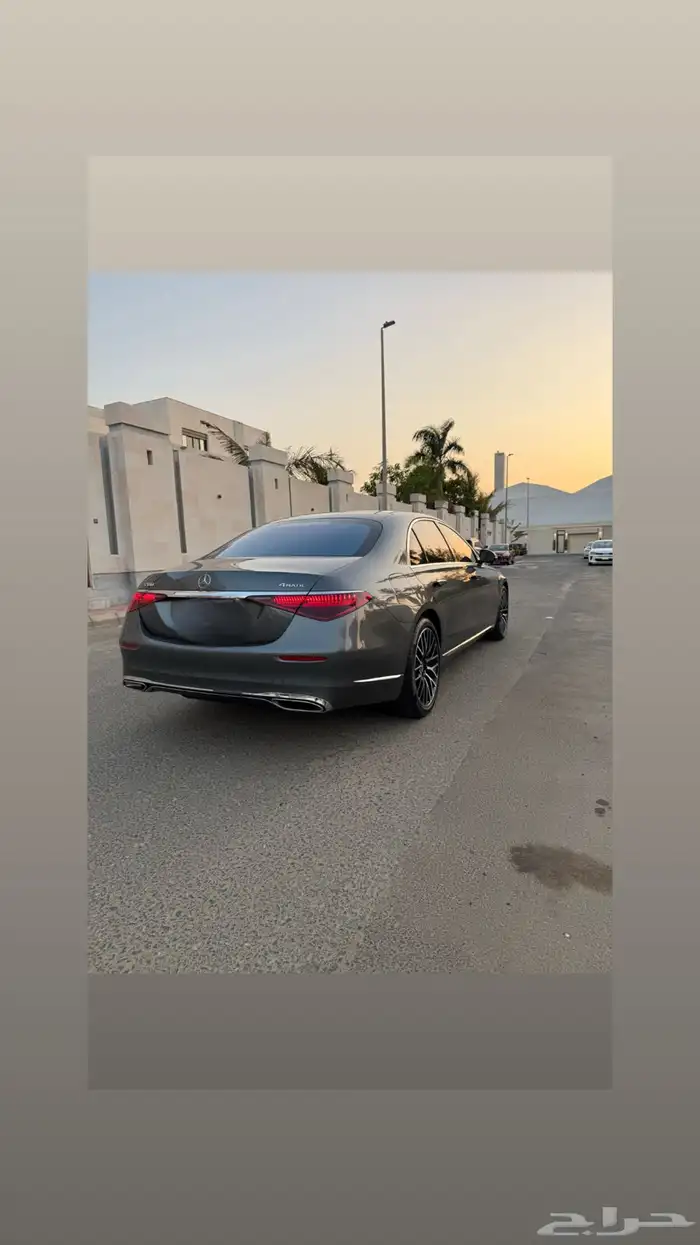 s 580 مبرمج إلى خليجي 2023 3