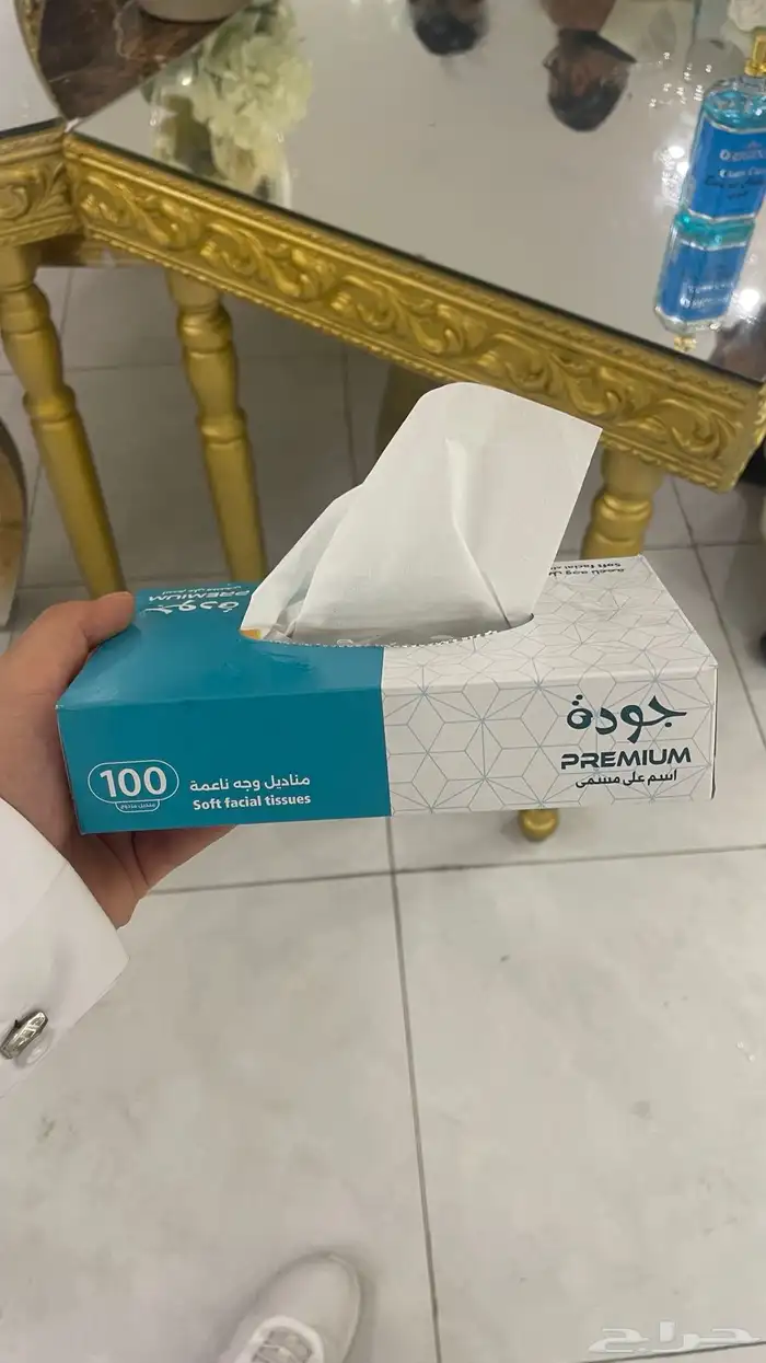 خدمات طباعة وتغليف 13