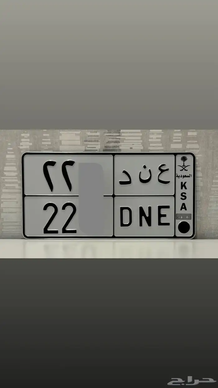 لوحة مميزة عند ( تم البيع ) 0