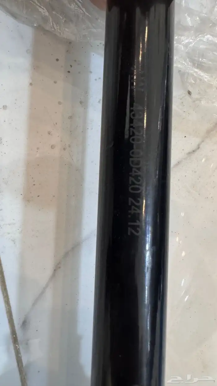 عكس كورلا - يارس 2