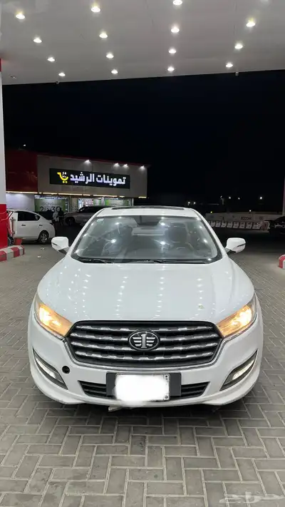 فاو B50 2020 للبيع السريع index
