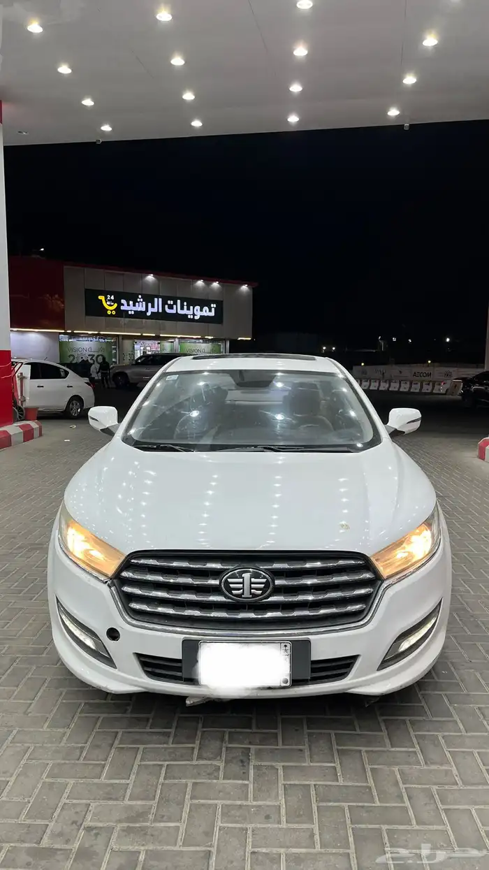 فاو B50 2020 للبيع السريع 6