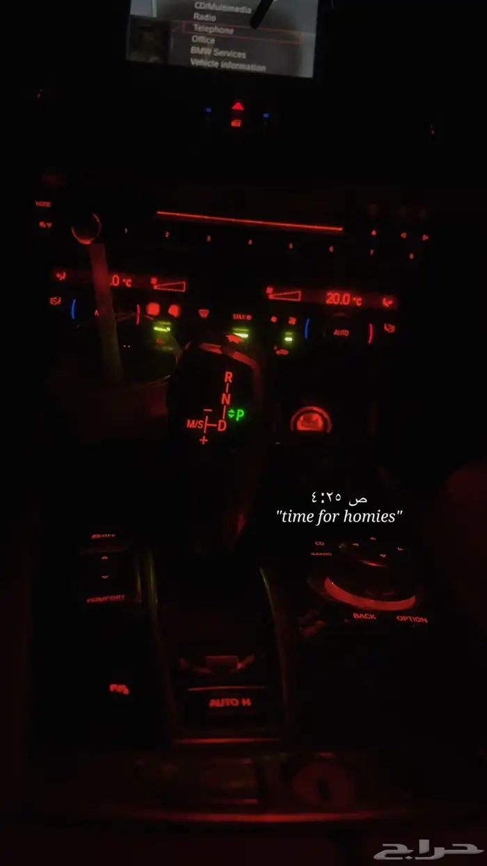بي ام دبليو 730 1