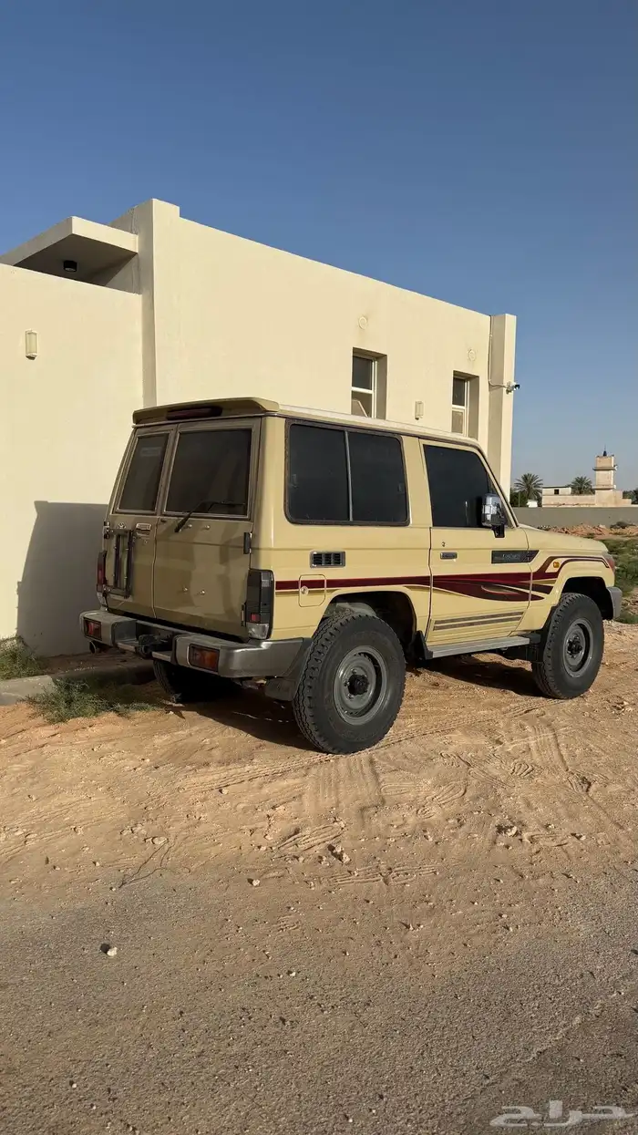 جيب ربع 2013 1
