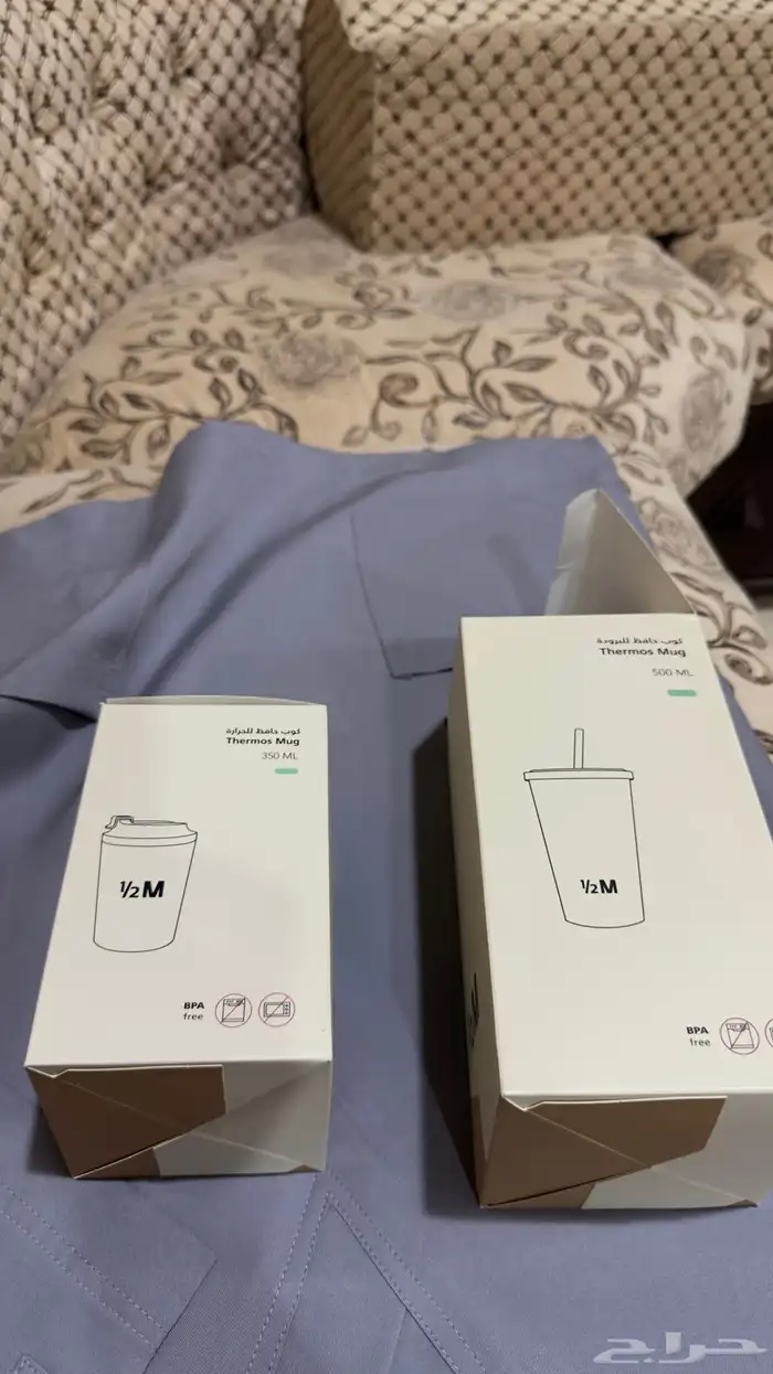 مق هاف ملون 2
