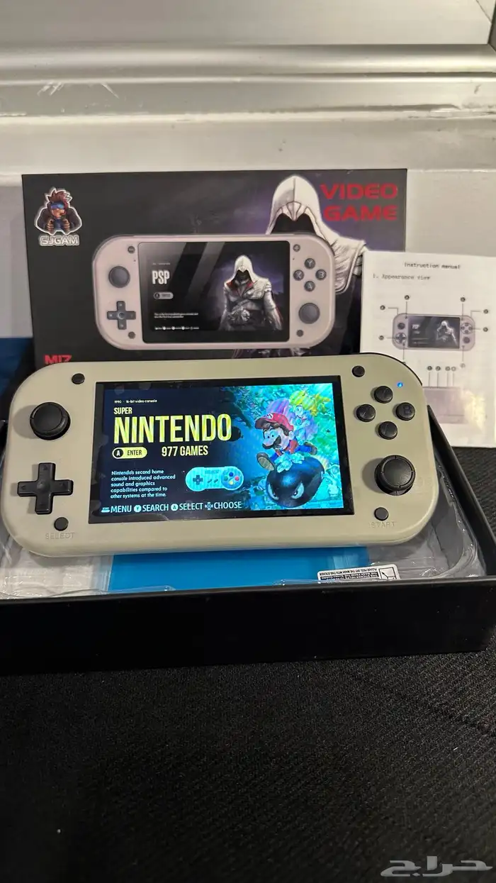 جهاز العاب ( شبيه psp) 2