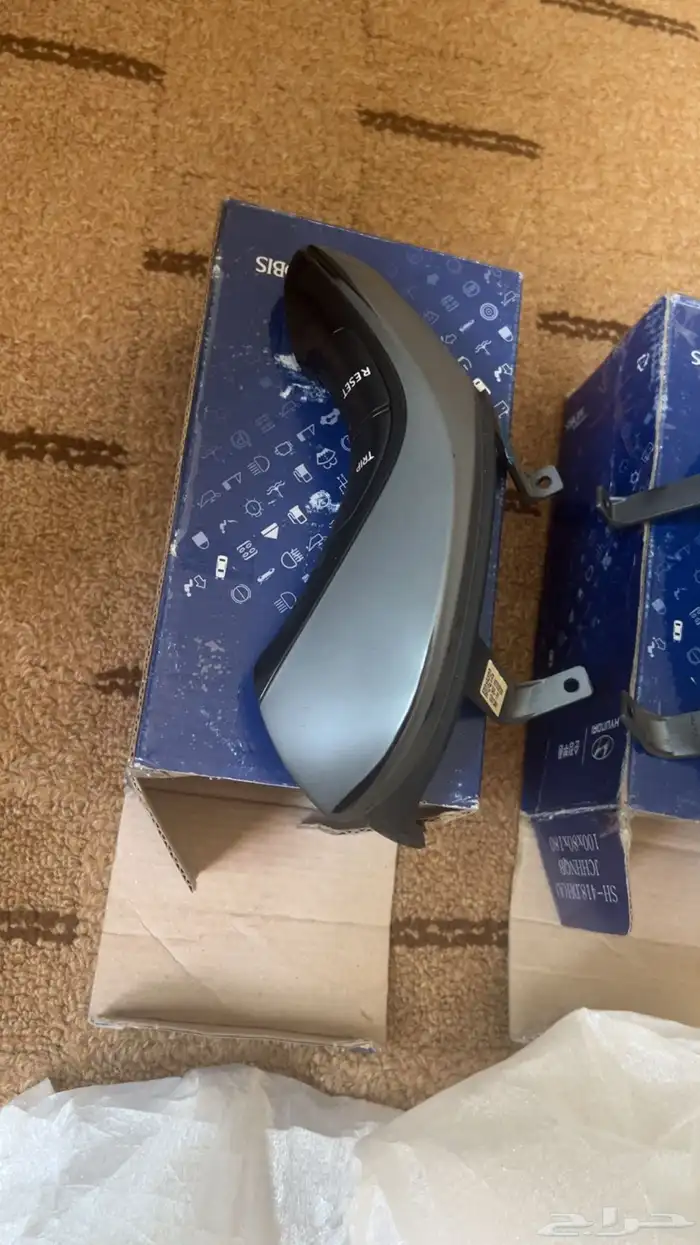 اغراض النترا 13 ل 16 وكاله اصليه 1