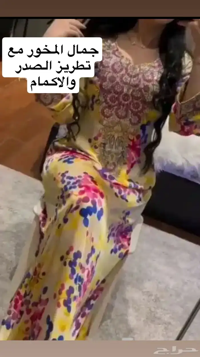 مخاوير بشيله وبدون فخمه وللام والبنت 22