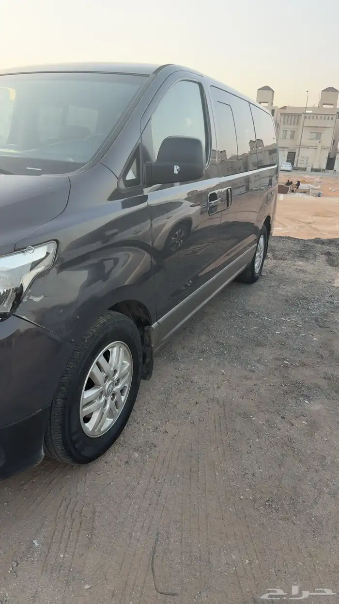 فان اتش ون 2020 1