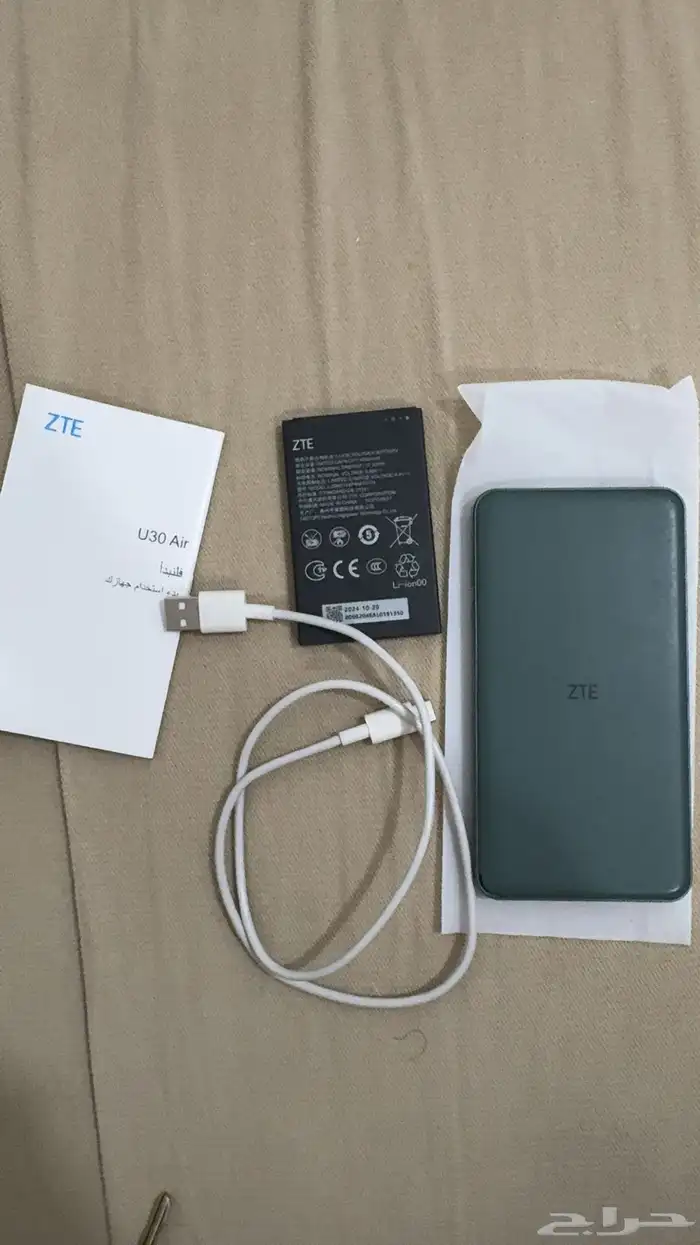 راوتر zte 5G 3