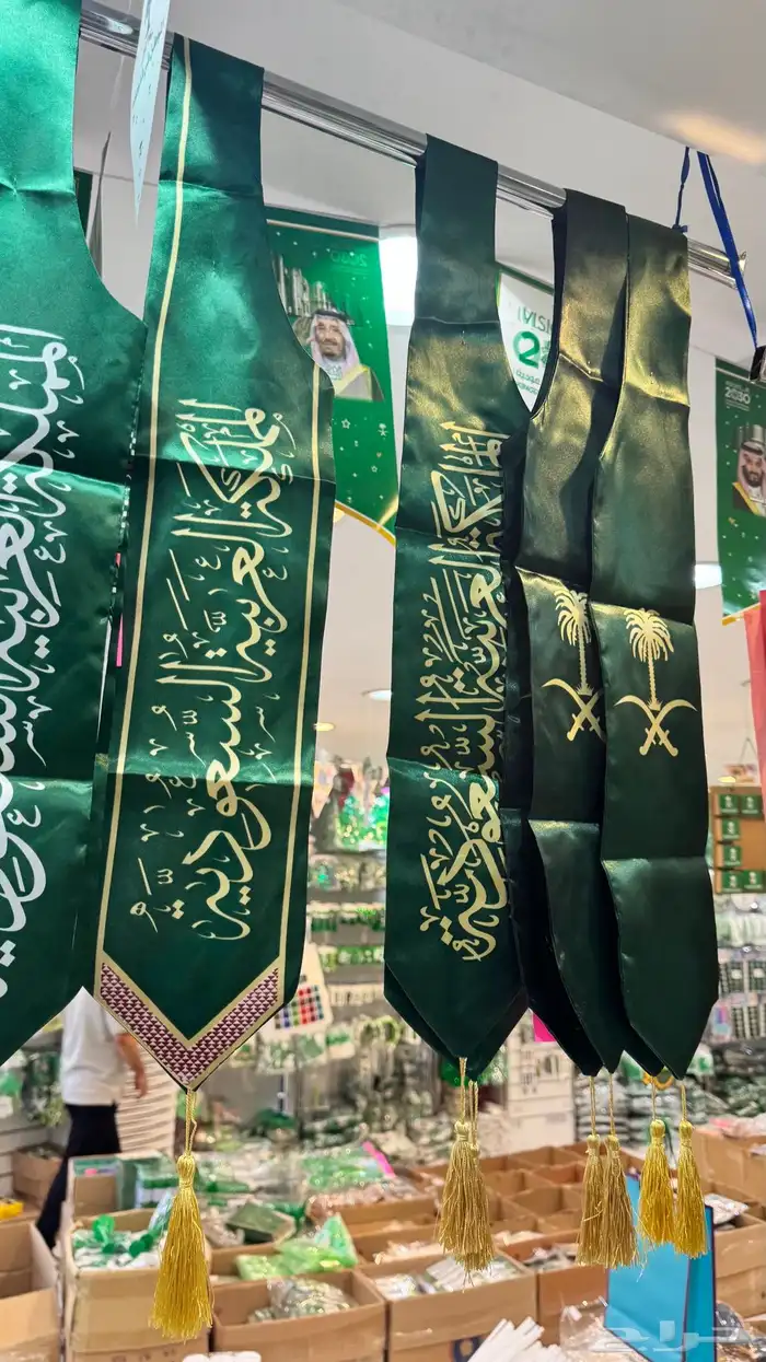 دعاية واعلان 18