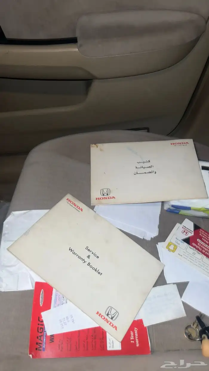 اكورد 2005 سبيشل طيس فتحه 5