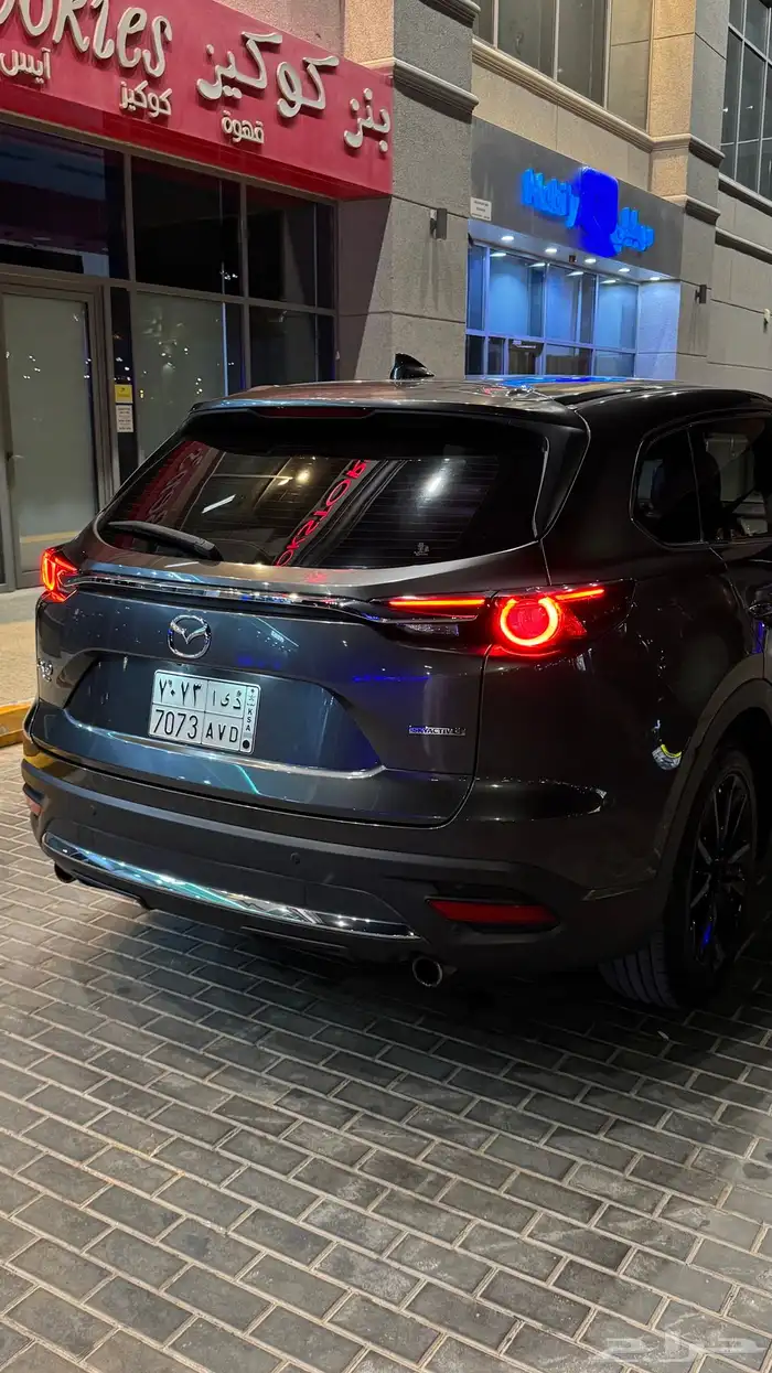 مازدا CX-9 11