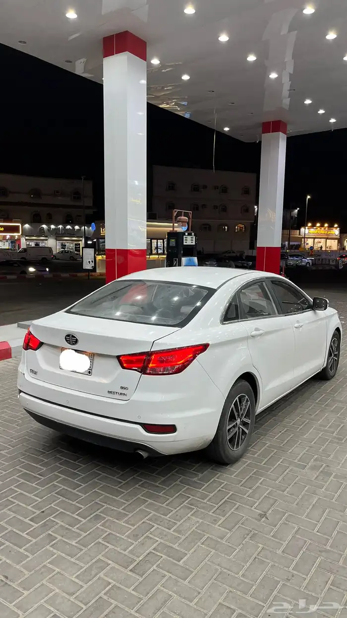 فاو B50 2020 للبيع السريع 12