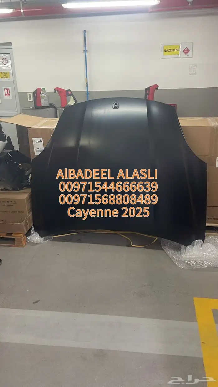 متخصصون قطع غيار بورش بالإمارات 2
