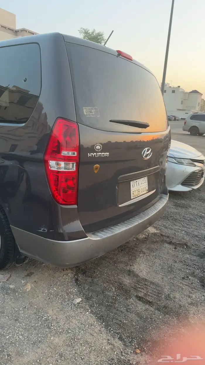 فان اتش ون 2020 3