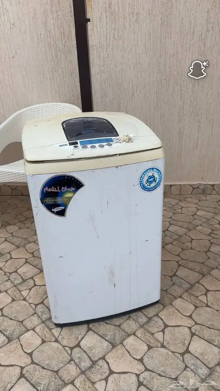 سكوتر   سيكل   غساله اتومتيك 2