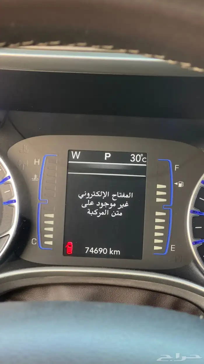 كرايسلر باسيفيكا 2019 8