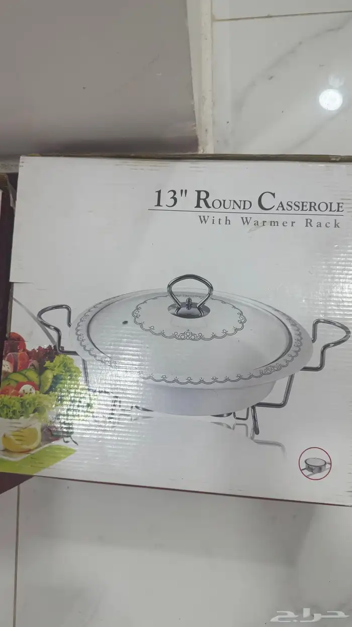 القصيم الخبراء 2