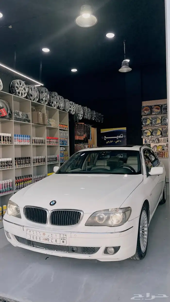 بي ام دبليو 740Li 1