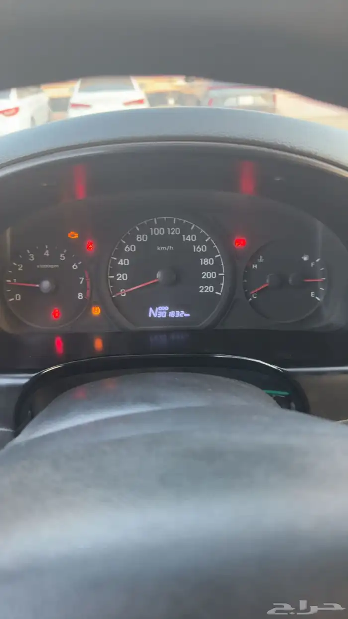 فان اتش ون 2020 4