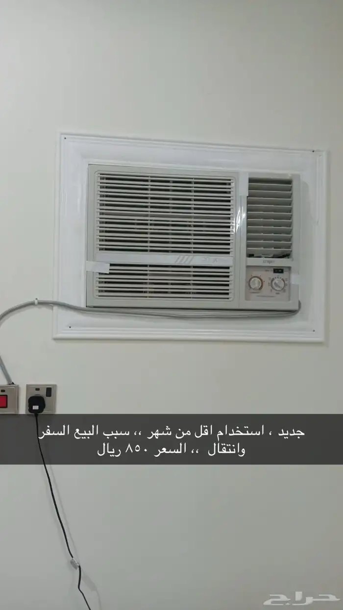 أثاث للبيع 3