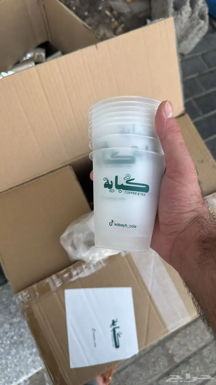 مطبعه طباعه مطابع جك قهوه جركل قهوه قهوة 7