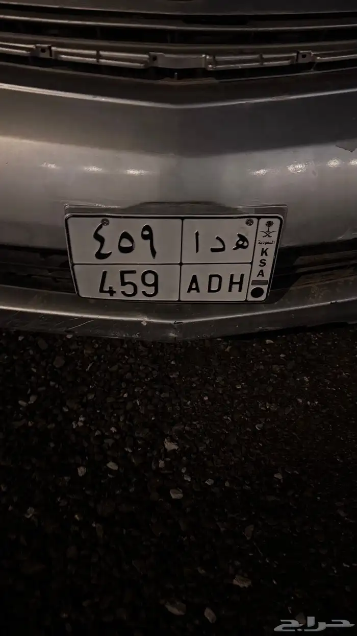 لوحة سيارة 0