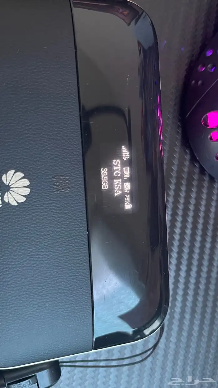 راوتر متنقل مع بنك طاقة هواوي برو2 1