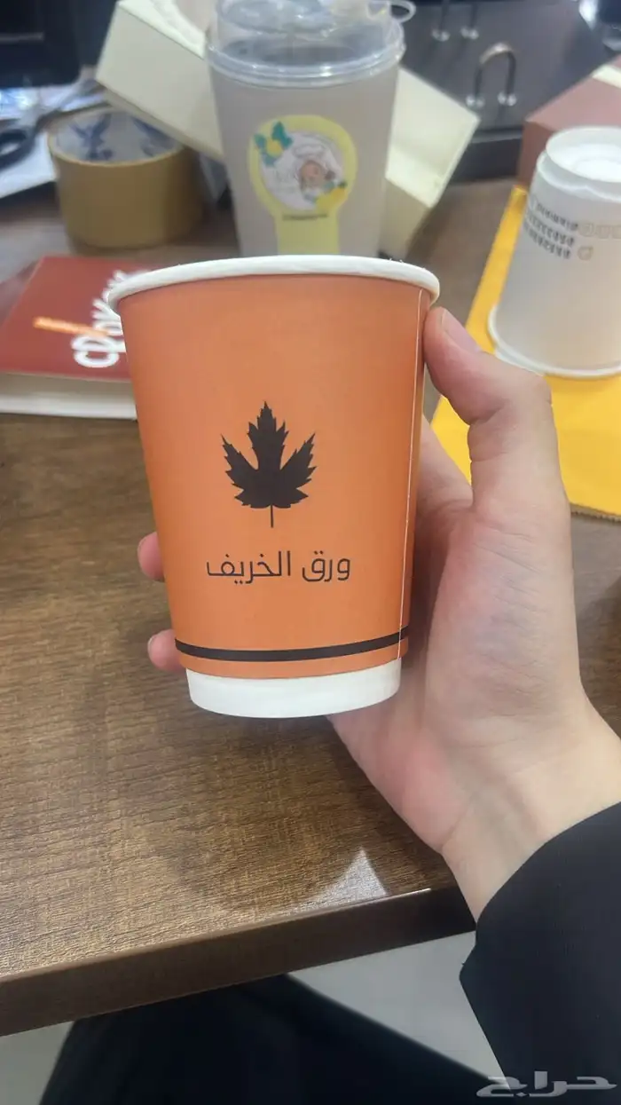 مطابع الراقي الحديث مطبعه القصيم 10