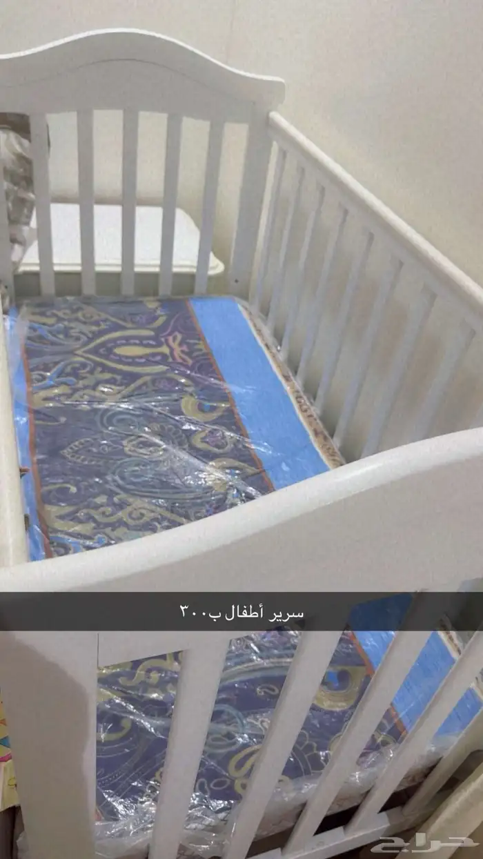 كرسي  سرير جديده 0