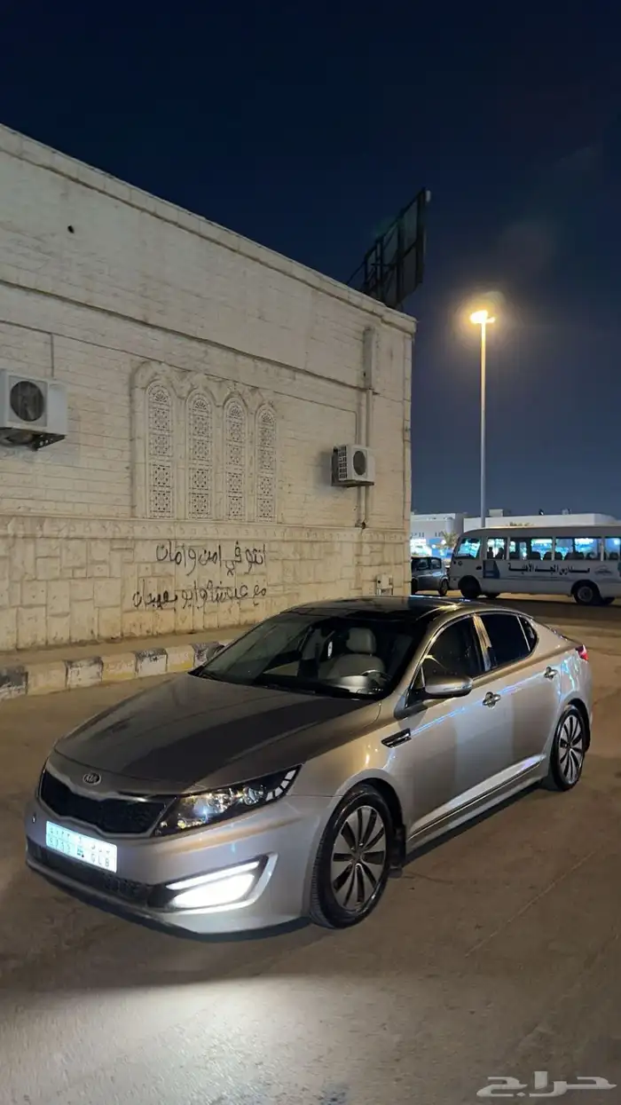 اوبتيما 2012 فل 0