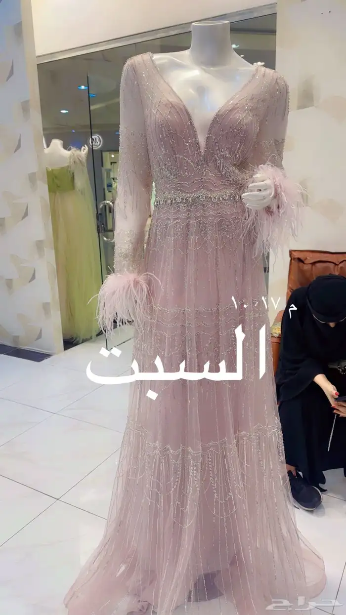 2 فستان للييع 1