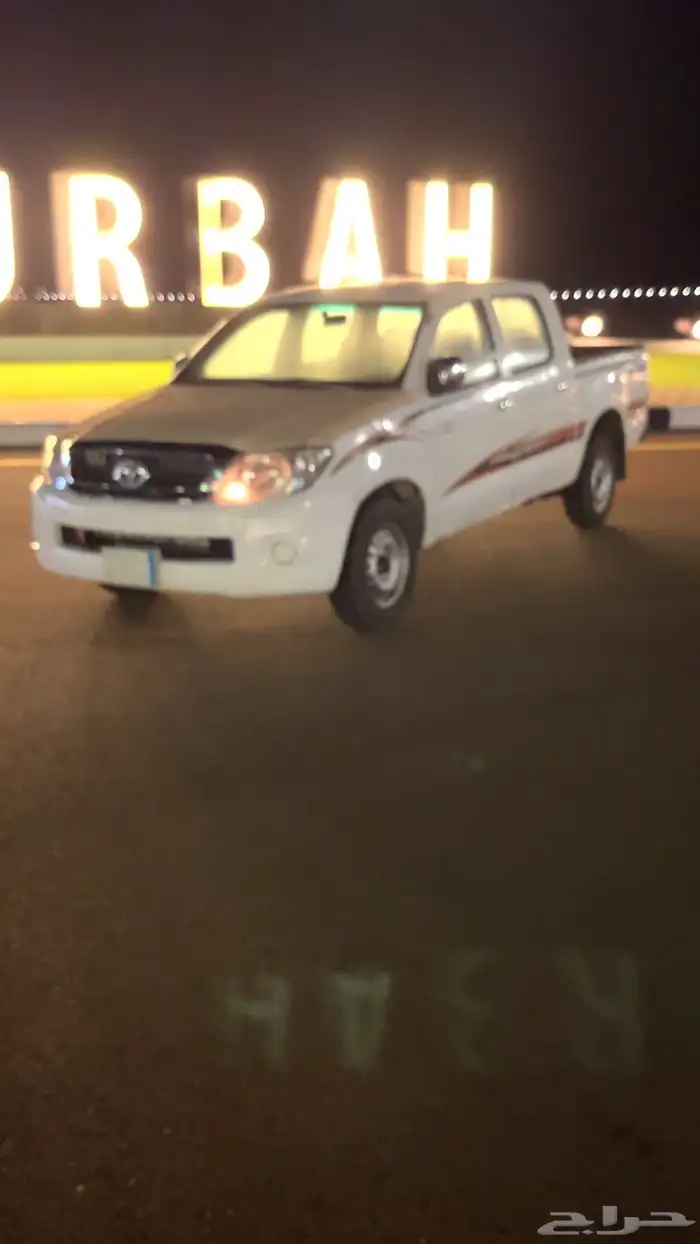 هلكس للبيع 3