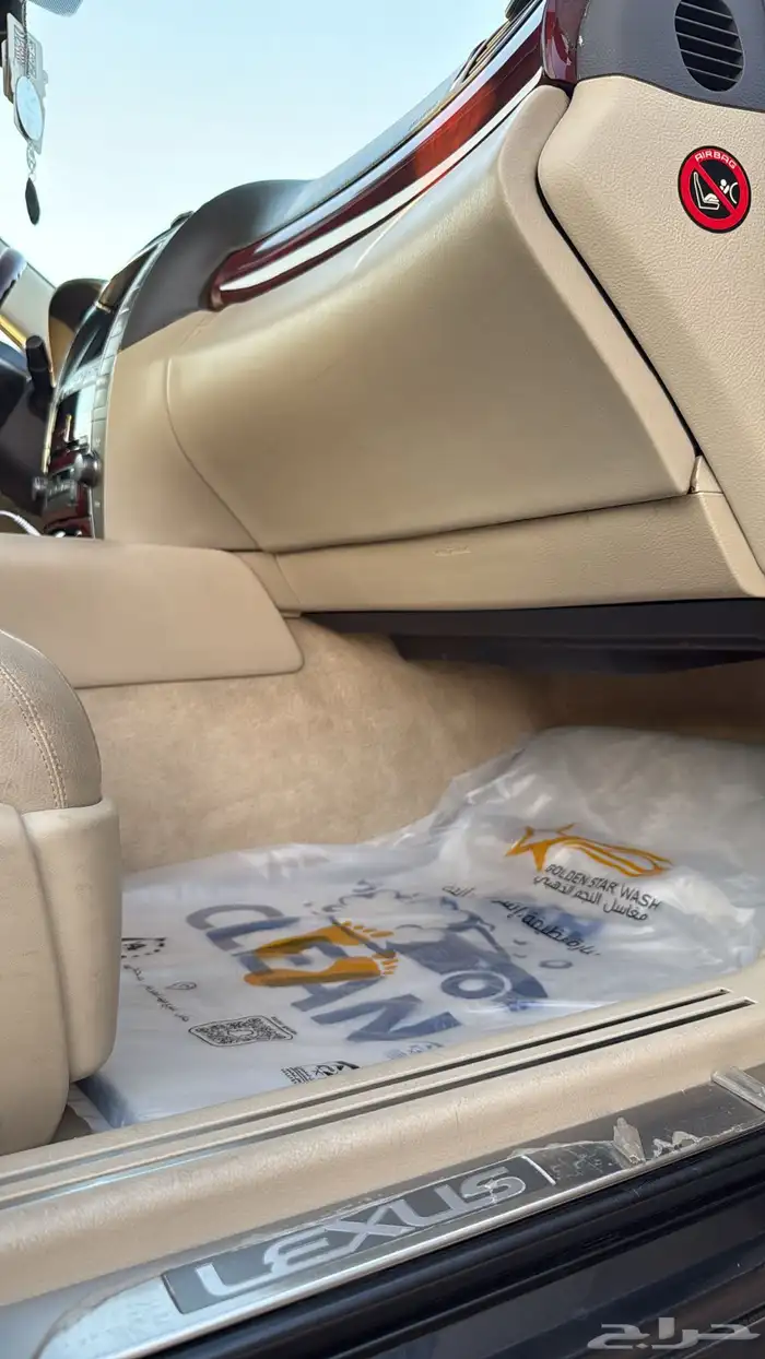 للكزس LS 460 سعودي لارج 2009 2