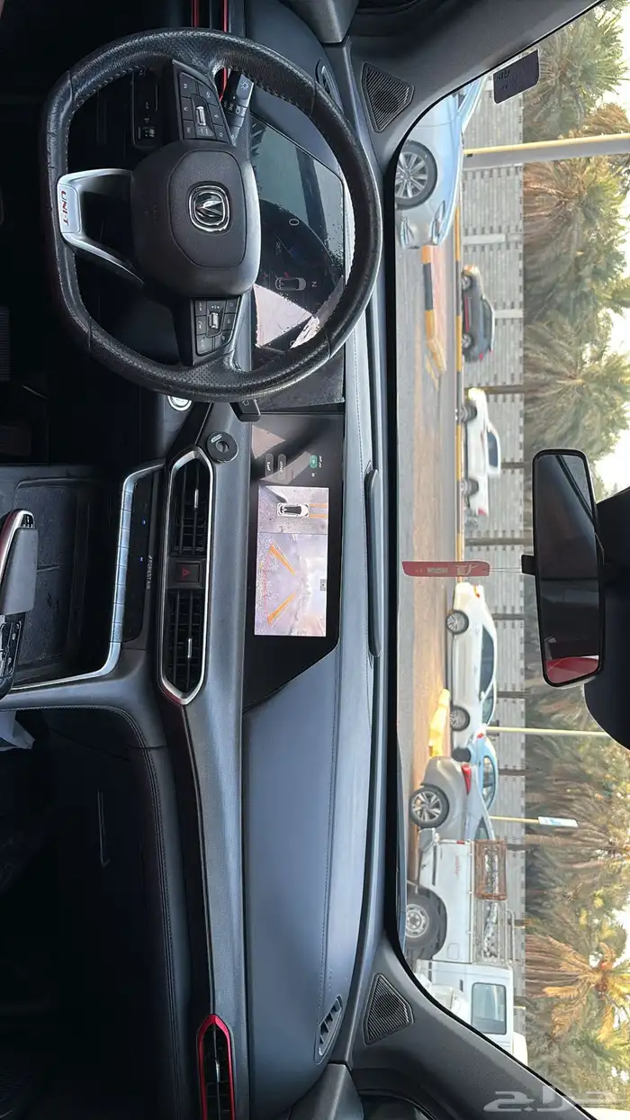 شانجان يوني تي 7