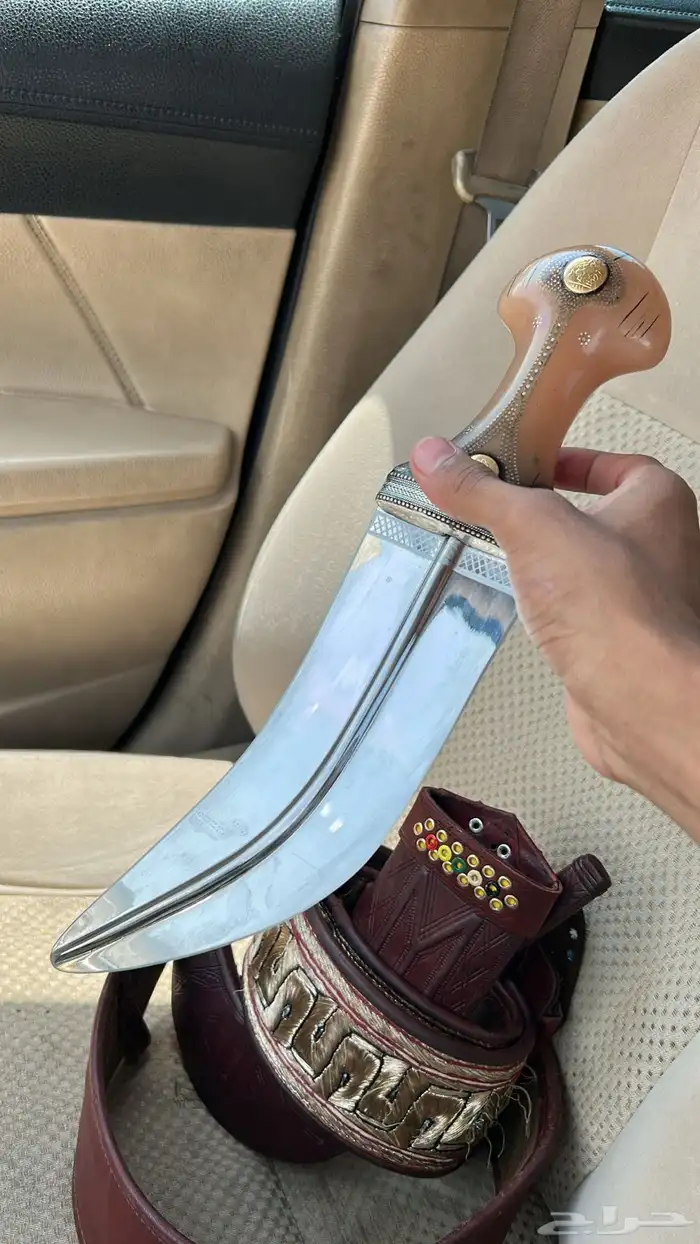 جنبيه حك زراف 1